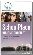 schoolplace-brochure